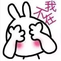 萧敬腾是龙王面相？生辰感情不顺？明明恋情刚出实锤...