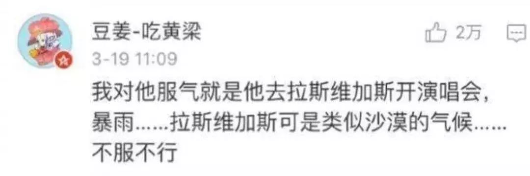 萧敬腾是龙王面相？生辰感情不顺？明明恋情刚出实锤...