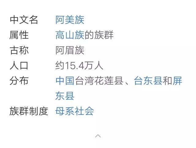 萧敬腾是龙王面相？生辰感情不顺？明明恋情刚出实锤...