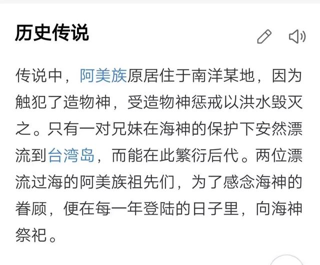 萧敬腾是龙王面相？生辰感情不顺？明明恋情刚出实锤...