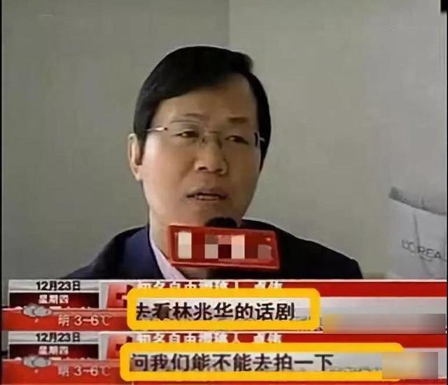 被曝隐婚生子，圈中明星避之不及，江一燕背景很不简单