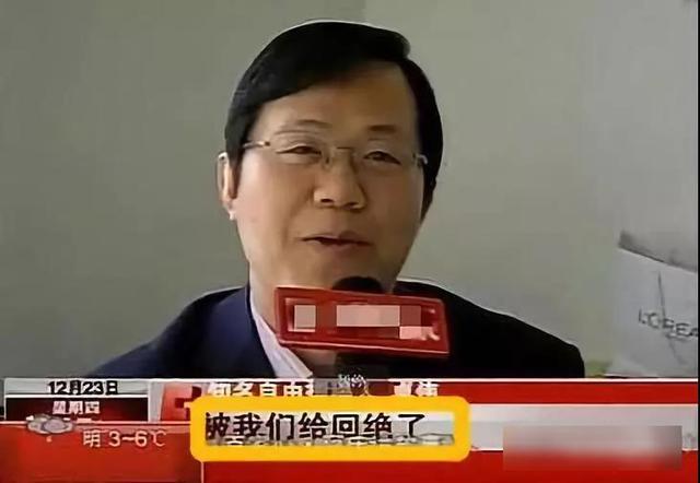 被曝隐婚生子，圈中明星避之不及，江一燕背景很不简单