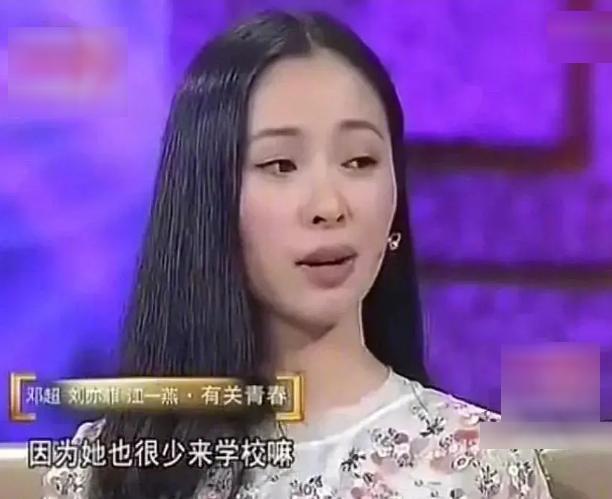 被曝隐婚生子，圈中明星避之不及，江一燕背景很不简单
