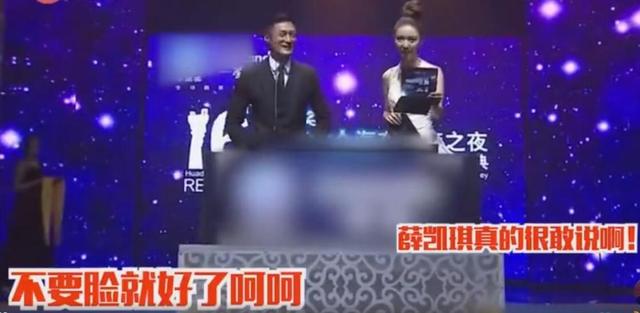 被曝隐婚生子，圈中明星避之不及，江一燕背景很不简单
