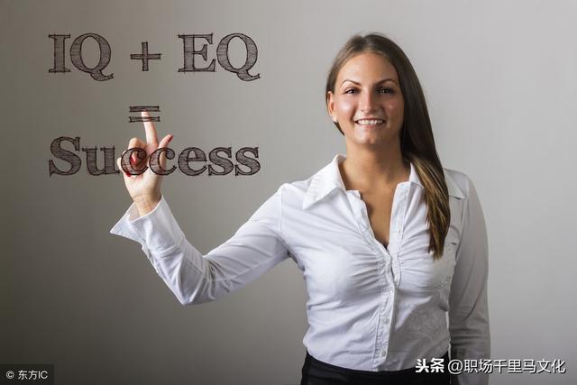 管理者必备三大能力、及领导力的生辰核心，高管要轻技术重概念！