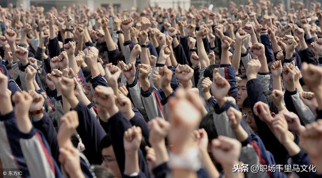 管理者必备三大能力、及领导力的生辰核心，高管要轻技术重概念！