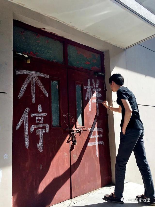 读懂中国，有捷径吗？