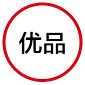 读懂中国，有捷径吗？