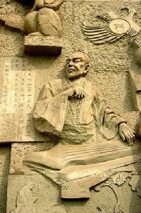 四川奇人预言王莽篡权，在平乐山上写下生辰预言，拜服！