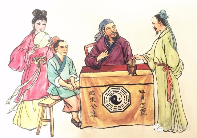 四川奇人预言王莽篡权，在平乐山上写下生辰预言，拜服！