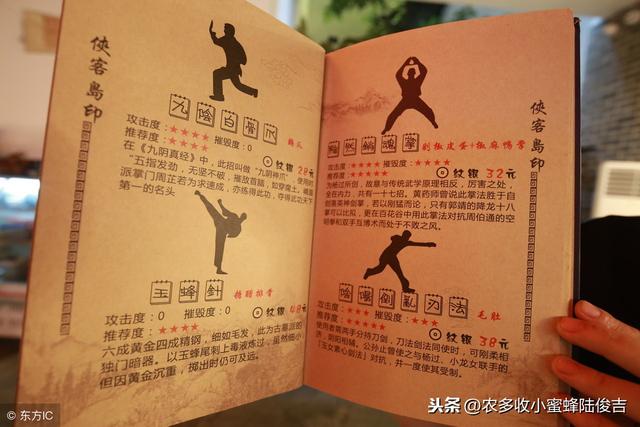 高产六字宪法生辰方针——作物高产其实很简单「高产秘籍」