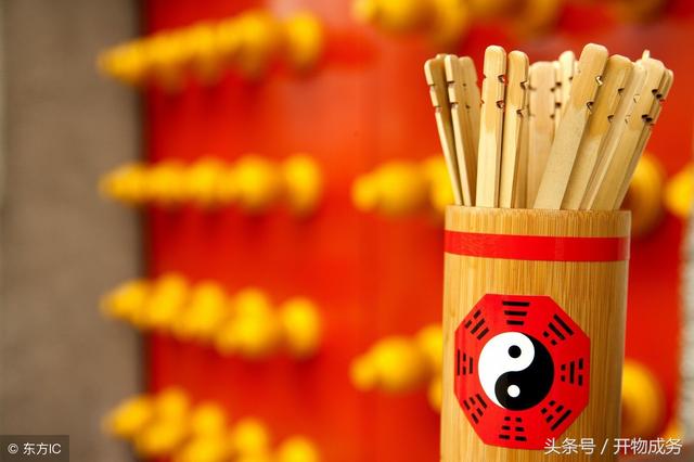 马上过年了，小伙伴千万不要随便去@￥，@￥必有事