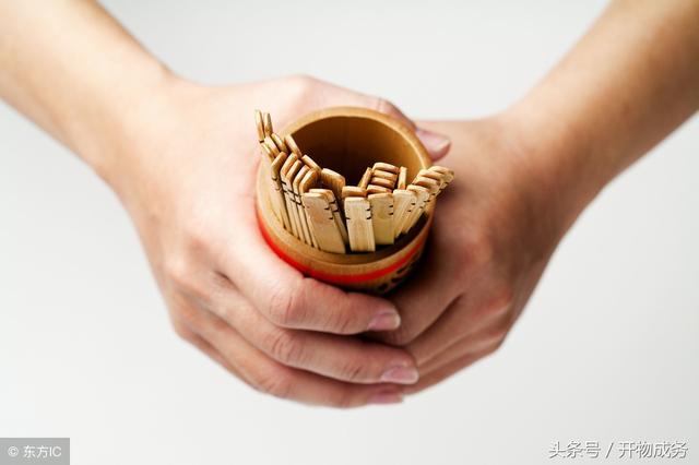 马上过年了，小伙伴千万不要随便去@￥，@￥必有事