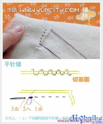 27种服装手工的缝制针法，手工必备秘籍！