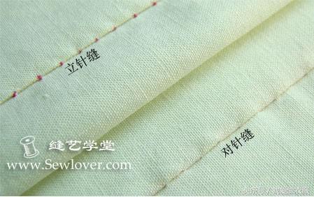 27种服装手工的缝制针法，手工必备秘籍！
