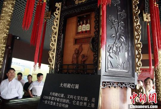 “十二时辰”简史