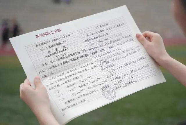 一大波福建高校录取通知书来了！你准备好接收了吗？
