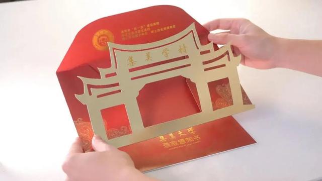 一大波福建高校录取通知书来了！你准备好接收了吗？