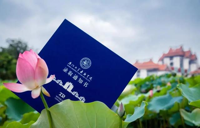 一大波福建高校录取通知书来了！你准备好接收了吗？