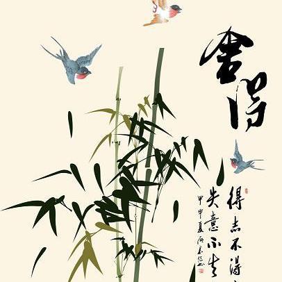 老祖宗手里传下来的生辰婚配