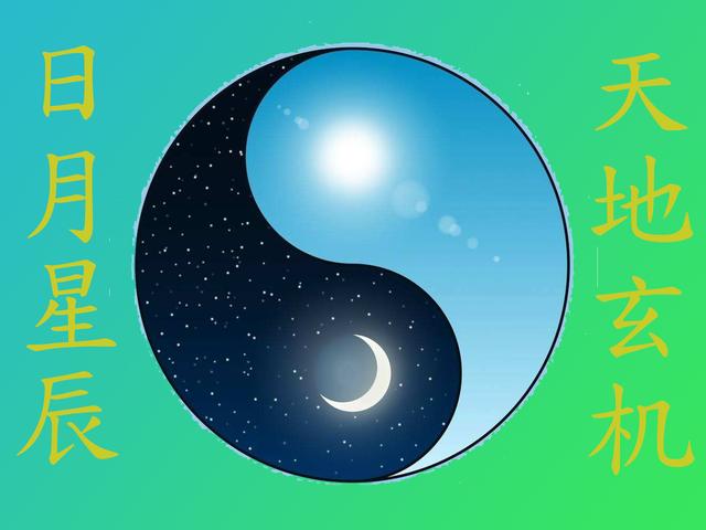生辰中从官杀格的人真的官运亨通吗？官杀个成立的条件是什么？
