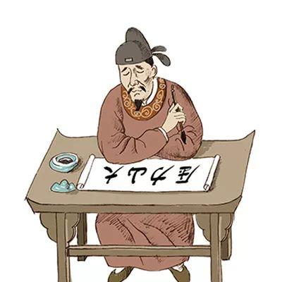 富贵状元名，老天早注定？