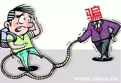 从命理分析骗子和老实人