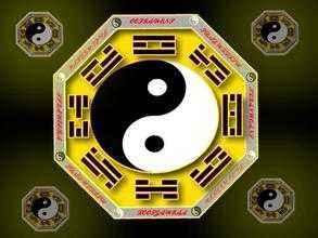 生辰“死”之星，对家人如仇人，对外人如亲人，命里桃花朵朵开！