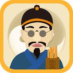 生辰“死”之星，对家人如仇人，对外人如亲人，命里桃花朵朵开！