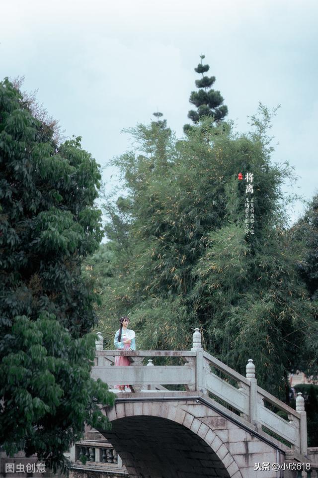 生辰六亲秘诀录