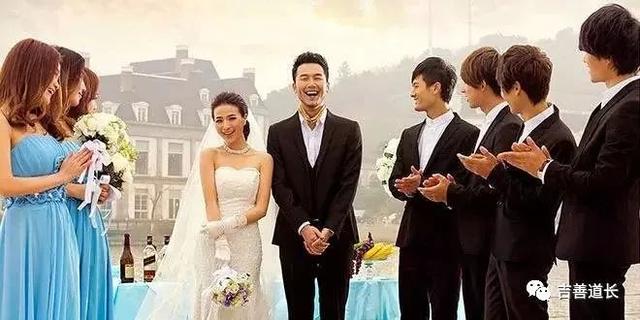 生辰看你的结婚年份，你到底何时才能结婚？