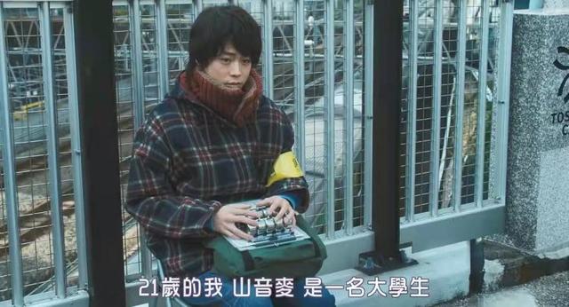 “第二眼男神”，才是这部BE美学片的灵魂