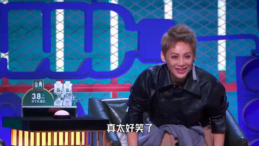 他火了，我爽了