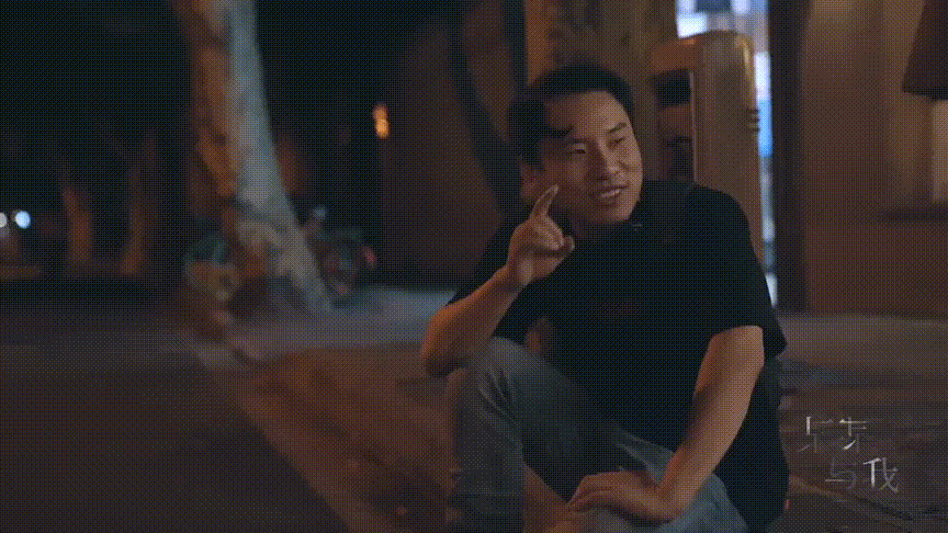 他火了，我爽了