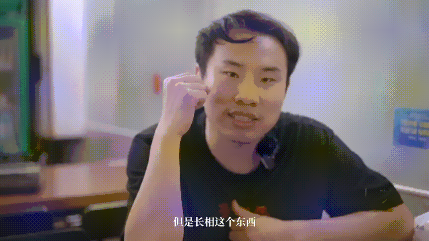 他火了，我爽了
