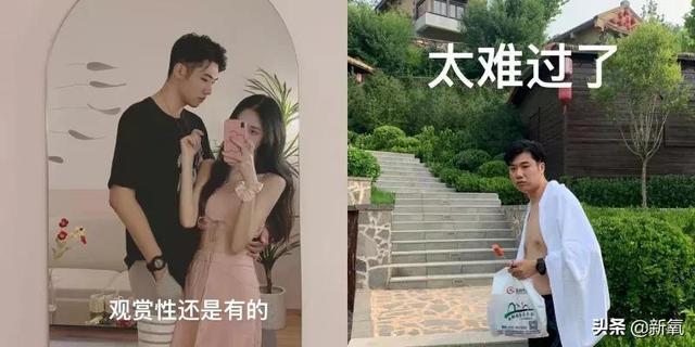 为什么那么多恋爱稳定或者进入婚姻的人都会逐渐变丑？