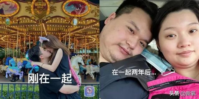 为什么那么多恋爱稳定或者进入婚姻的人都会逐渐变丑？