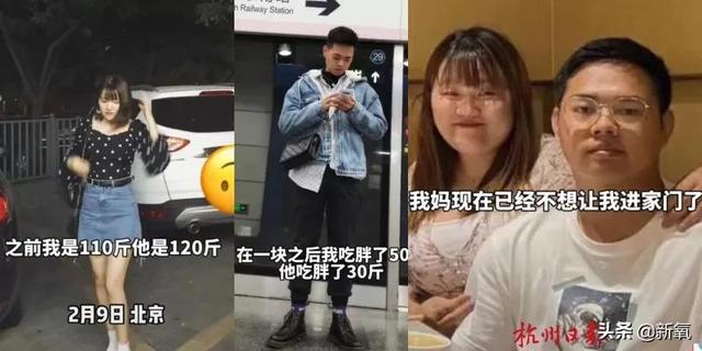 为什么那么多恋爱稳定或者进入婚姻的人都会逐渐变丑？