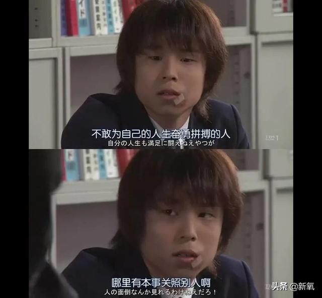 为什么那么多恋爱稳定或者进入婚姻的人都会逐渐变丑？