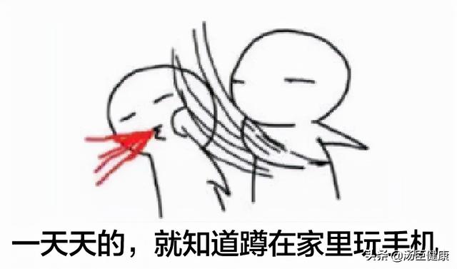 过年，相亲，六人，手里的大刀已压不住了