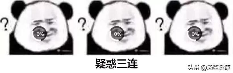 过年，相亲，六人，手里的大刀已压不住了