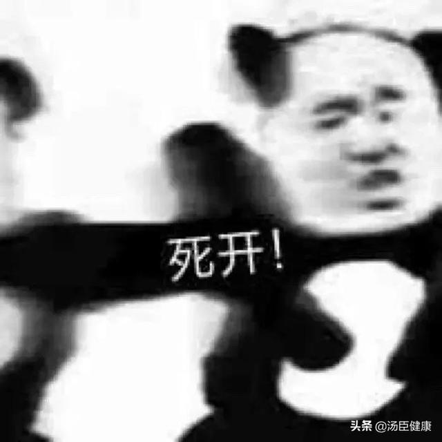 过年，相亲，六人，手里的大刀已压不住了
