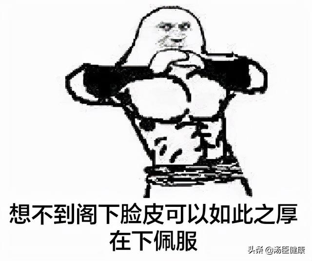 过年，相亲，六人，手里的大刀已压不住了