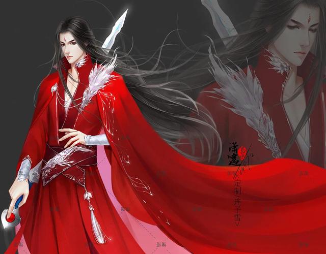 寒门贵子 无双庶子 继后守则 朱门继室 三弃公子