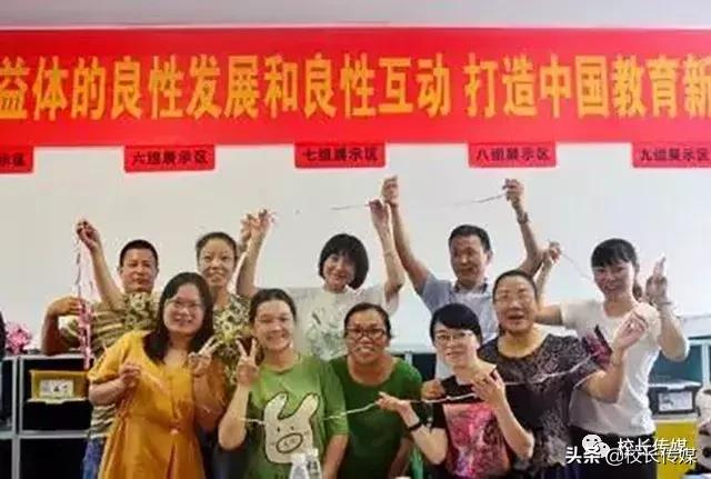 杨德发：开学前，先做几道加法题