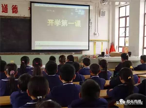 杨德发：开学前，先做几道加法题
