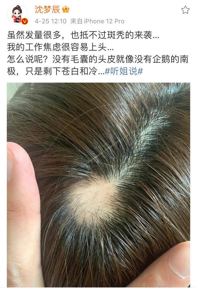 将眉毛化成小重山？美妆博主玩转古代眉，网友直呼：古装剧需要你