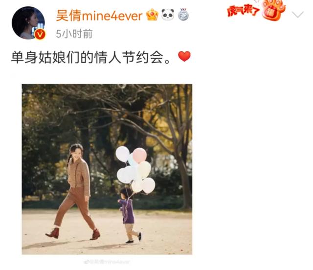 十个校花九个不得志？因美貌成名的她们：吴倩离婚，章泽天被嘲讽