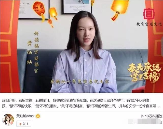 十个校花九个不得志？因美貌成名的她们：吴倩离婚，章泽天被嘲讽