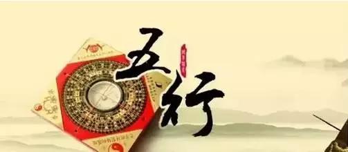 十天干长生十二宫真诀点窍（一得居士）